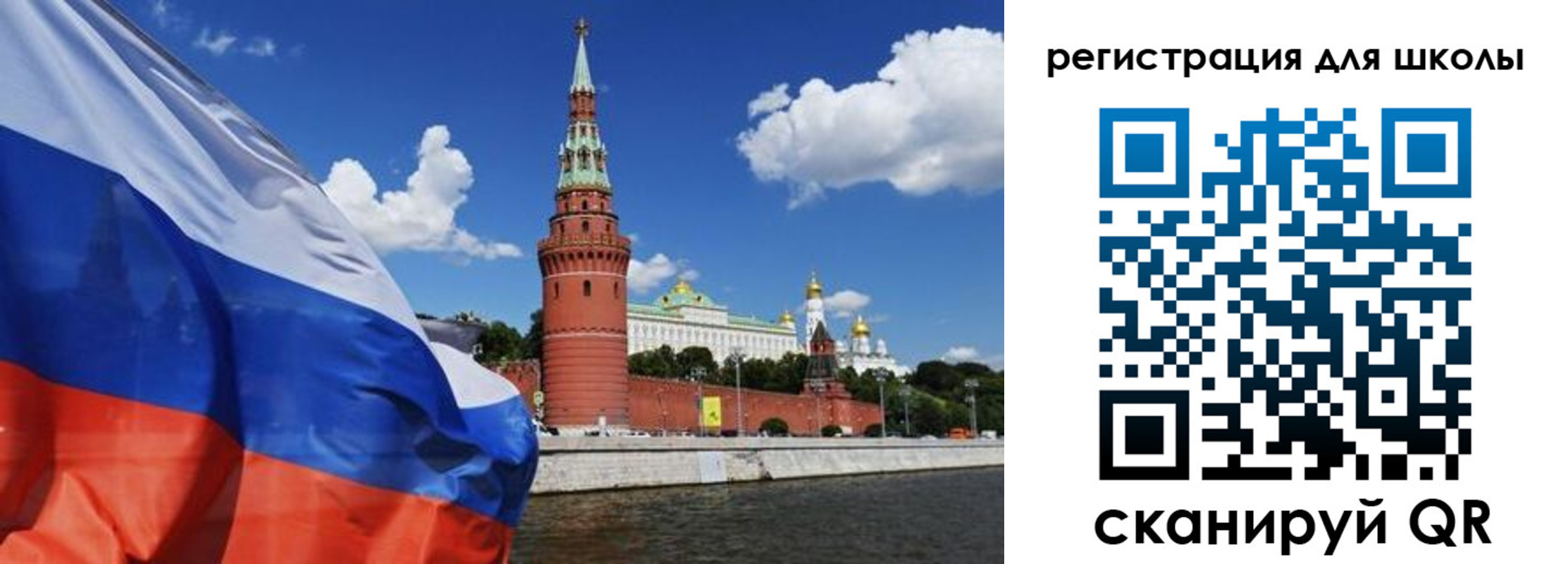 прописка поиск в Ярославле